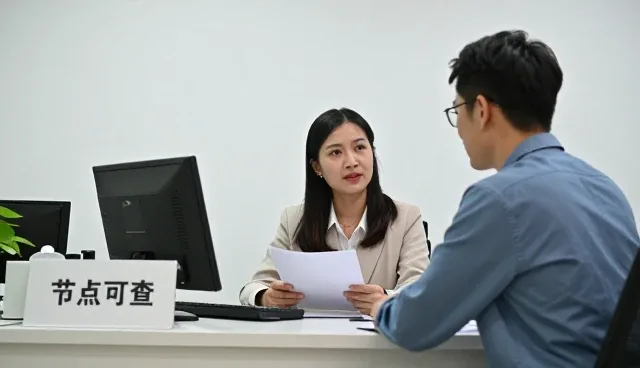 项目执行中的常见问题与应对策略
